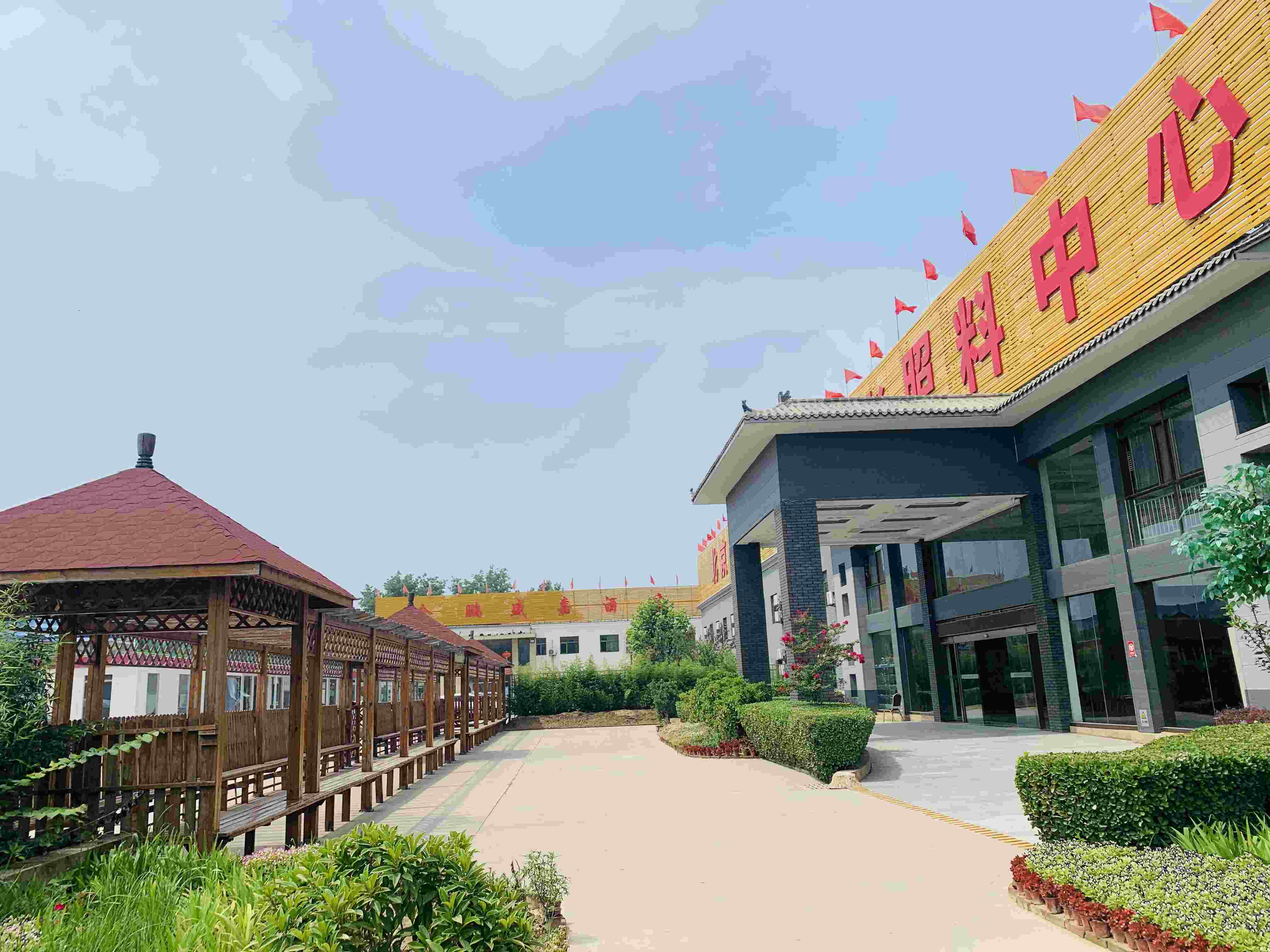 丰台区看丹1.jpg